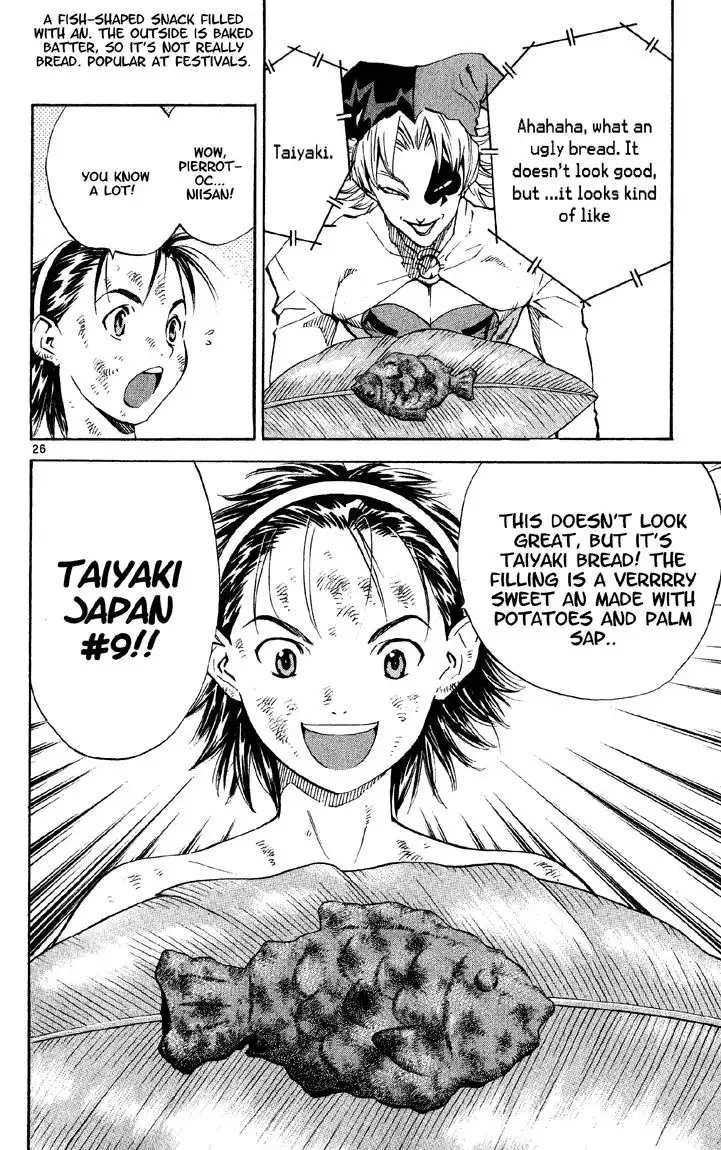 Yakitate Japan Chapter 76 26